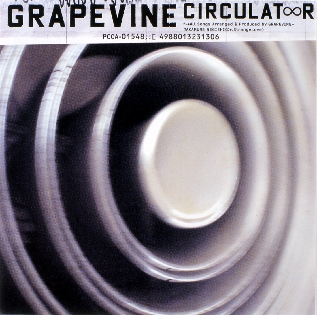 GRAPEVINE IN A LIFETIME CIRCULATOR tour | GRAPEVINE OFFICIAL