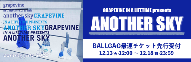 超人気の GRAPEVINE in a lifetime presents anothe… fawe.org