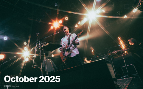 October 2025