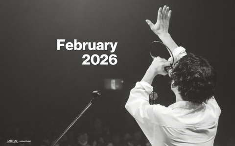 February 2026